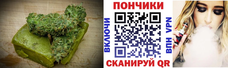 Cannafood марихуана  Купить  Кольчугино 