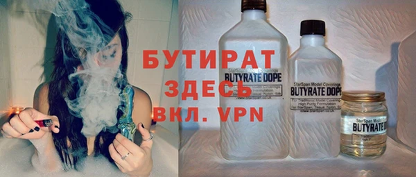 кокаин VHQ Лихославль