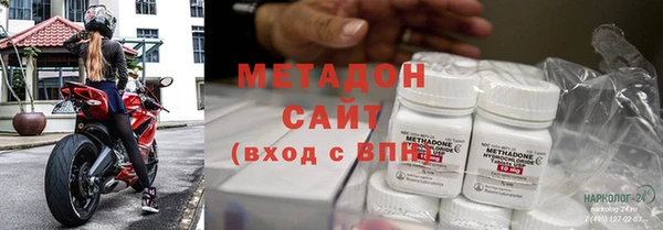 jwh Лагань