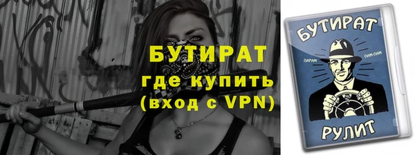 марки nbome Липки