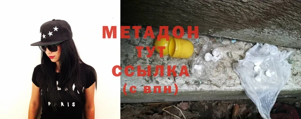 MESCALINE Ладушкин