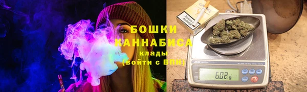 марки nbome Липки