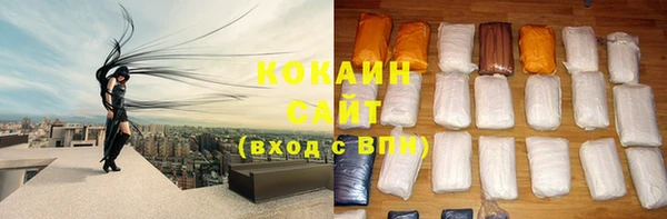скорость mdpv Лиски