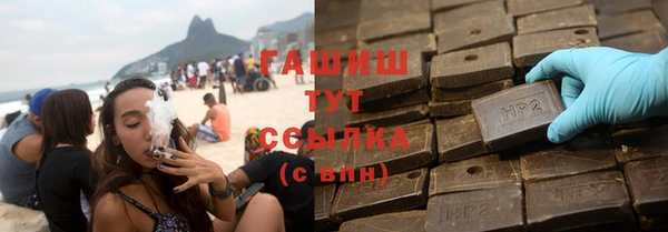 кокаин VHQ Лихославль