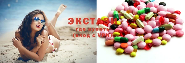 MESCALINE Ладушкин