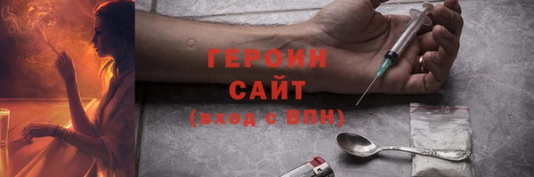 MESCALINE Ладушкин
