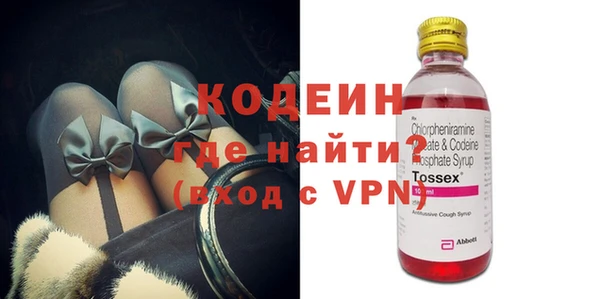 марки nbome Липки