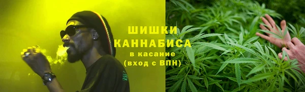 кокаин VHQ Лихославль