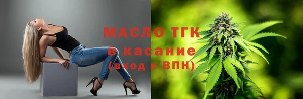 скорость mdpv Лиски