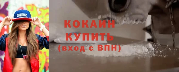 jwh Лагань