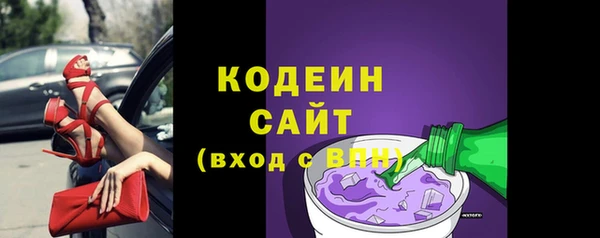 скорость mdpv Лиски