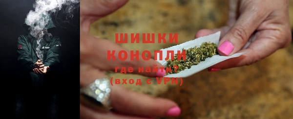 кокаин VHQ Лихославль