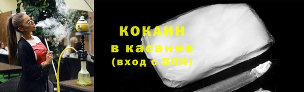скорость mdpv Лиски