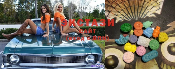 MESCALINE Ладушкин