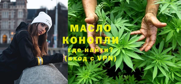 марки nbome Липки