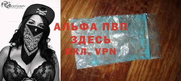 марки nbome Липки