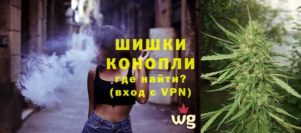jwh Лагань