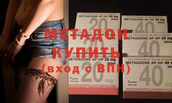 кокаин VHQ Лихославль