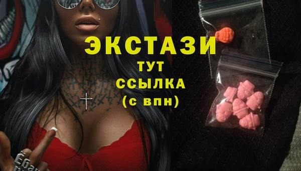 скорость mdpv Лиски