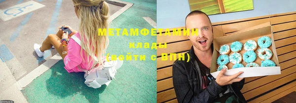 марки nbome Липки