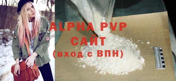 марки nbome Липки