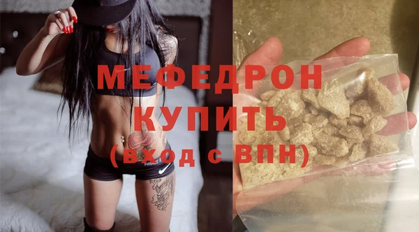 марки nbome Липки