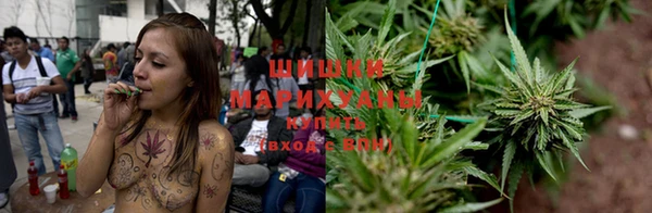 кокаин VHQ Лихославль