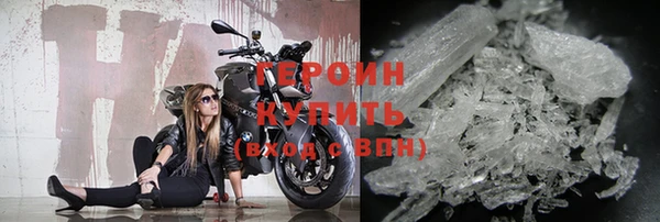 jwh Лагань